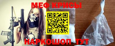 героин Конаково