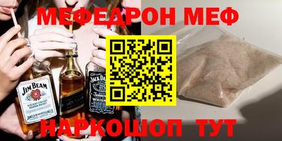 героин Конаково