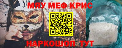 героин Конаково