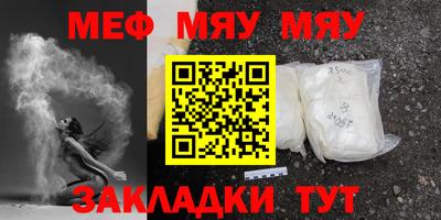 героин Конаково