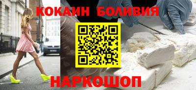 каннабис Коммунар