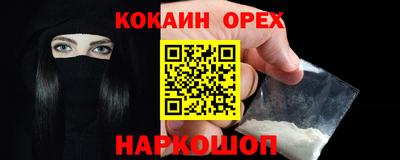 каннабис Коммунар