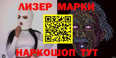 каннабис Коммунар