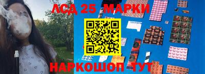 каннабис Коммунар