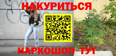 СК Комсомольск-на-Амуре