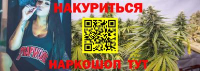 СК Комсомольск-на-Амуре