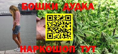 героин Конаково