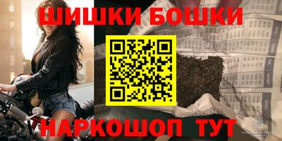 каннабис Коммунар