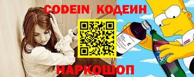 каннабис Коммунар