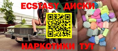 героин Конаково