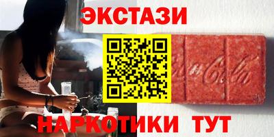 каннабис Коммунар