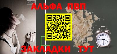 СК Комсомольск-на-Амуре