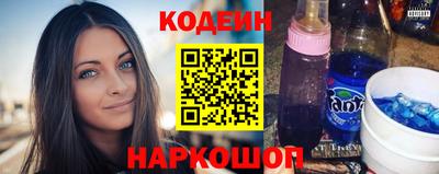 каннабис Коммунар