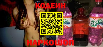 каннабис Коммунар