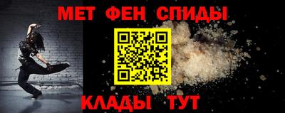 каннабис Коммунар