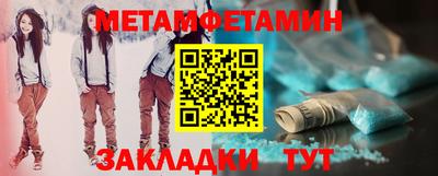 СК Комсомольск-на-Амуре