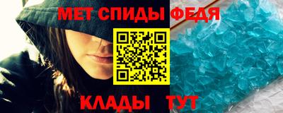 героин Конаково