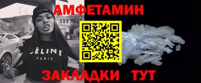 героин Конаково