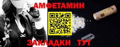 героин Конаково