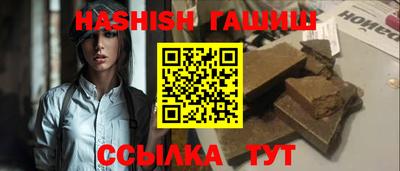 каннабис Коммунар