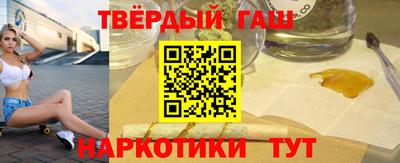 каннабис Коммунар