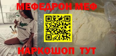 СК Комсомольск-на-Амуре