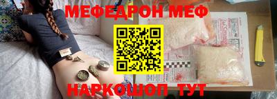 каннабис Коммунар