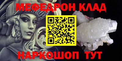 каннабис Коммунар